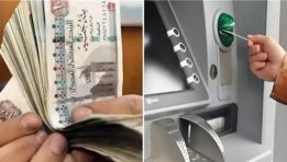 غدًا صرف معاشات شهر يونيو بزيادة جديدة 15%