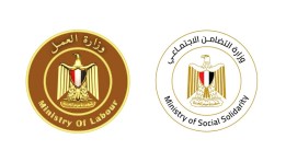 وزارتي العمل والتضامن