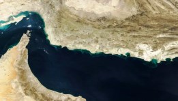 مضيق هرمز