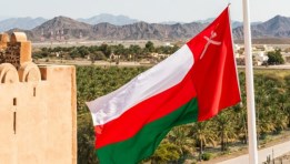 سلطنة عمان