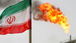 إيران