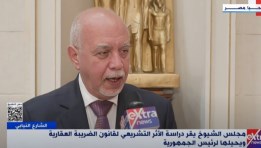 النائب حازم  الجندي