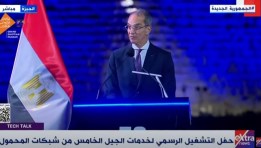 الدكتور عمرو طلعت، وزير الاتصالات وتكنولوجيا المعلومات