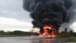 أرشيفية صورة لنيران تشتعل