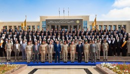 الأكاديمية العسكرية تحفتل بتخرج دفعات جديدة من مهندسي الري