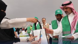 موسم الحج 2025، السعودية تطلق خدمة "أسعفني" لتسهيل طلب الإسعاف للحجاج