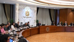 مصر تسرع برنامج الطروحات الحكومية لتعزيز دور القطاع الخاص