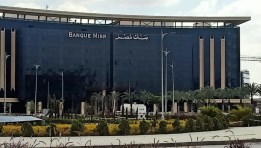 بـ50 مليون جنيه، بنك مصر يعلن مساهمته بمبادرة "كرتونة الخير" بمناسبة عيد الأضحى
