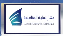 حماية المنافسة يوافق على استحواذ فارو إنرجي 100% من أسهم كورال بتروليم