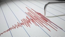 زلزال يضرب السعودية والخليج العربي