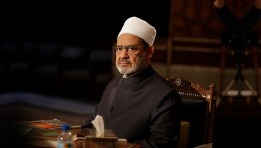 شيخ الأزهر