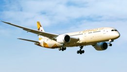 شركة الاتحاد للطيران