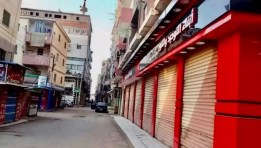 مواعيد فتح وغلق المحال التجارية