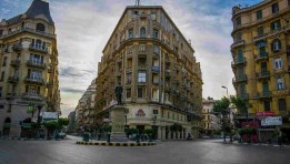 مشروع الإيجار القديم