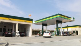 محطة تموين كارجاس
