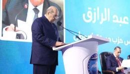 مؤتمر شباب الدلتا لحزب مستقبل وطن 