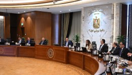 اجتماع اللجنة العليا لضبط الأسواق وأسعار السلع
