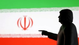 علم إيران