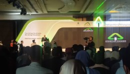 من مسابقة أبو هشيمة للمشروعات الناشئة Startup power 