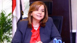  التنفيذي لصندوق الإسكان الاجتماعي