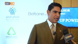 النائب أحمد أبو هشيمة، رجل الأعمال والصناعة وعضو مجلس الشيوخ