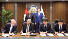 وزير البترول يشهد توقيع اتفاقية تطوير منجم ابوطرطور