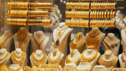 أسباب ارتفاع الذهب 