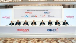 نك أبوظبي الأول مصر يقود تحالفًا لتمويل مشروع «جولدن جيت» 