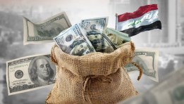 عرش الدولار يهتز