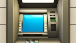 حدود السحب والإيداع القصوى من ماكينات الـ ATM 