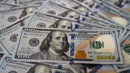 سعر الدولار اليوم 