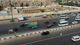 وزارة النقل 