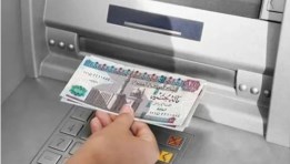 حدود السحب والمشتريات 