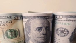 سعر الدولار اليوم 