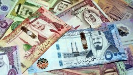 سعر الريال السعودي اليوم 