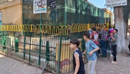 حدائق الحيوان والأسماك 