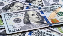 سعر الدولار اليوم