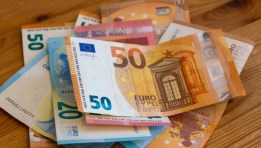  سعر اليورو اليوم 