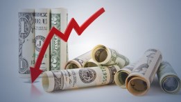 سعر الدولار اليوم مقابل الجنيه المصري 