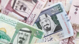 سعر الريال السعودي اليوم 