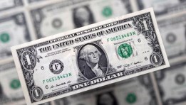 سعر الدولار اليوم مقابل الجنيه المصري 