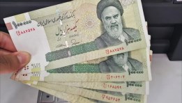 انخفاض العملة الإيرانية