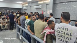 دء الإختبارات للمُتقدمين على فرص عمل