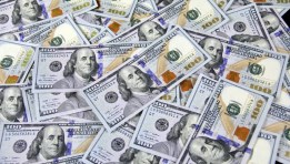 سعر الدولار اليوم مقابل الجنيه المصري 