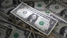 سعر الدولار اليوم مقابل الجنيه المصري 