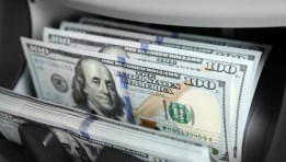 سعر الدولار اليوم مقابل الجنيه المصري 