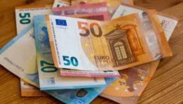 سعر اليور اليوم 