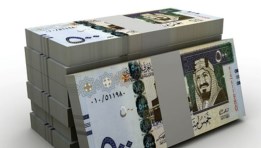 سعر الريال السعودي اليوم 