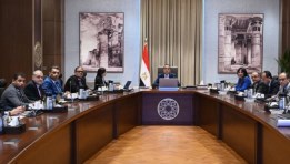 رئيس مجلس الوزراء