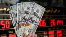 سعر الدولار اليوم الخميس 